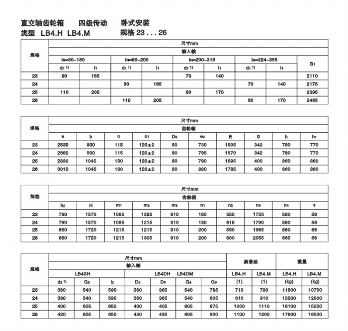 新聞圖片.jpg